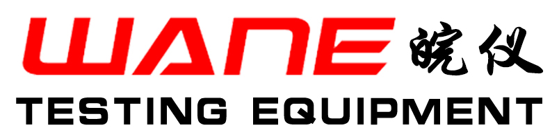 深圳市瀚川精密機(jī)械有限公司